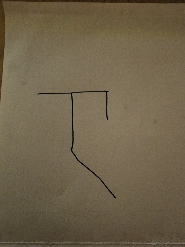 /wizard_rune.jpg